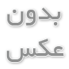 مهم‌ترین متریالی که کیفیت سازه‌های فلزی را متحول کرده است؛ راز دوام، استحکام و بهره‌وری بیشتر